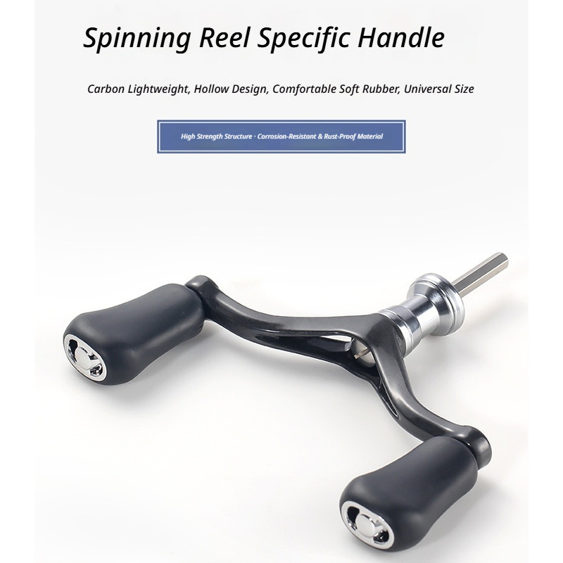 Spinning Reel - HAUTTON ด้ามจับรอกตกปลาคาร์บอนความแข็งแรงสูง น้ำหนัก 32 กรัม แบบแขนคู่ทรงสี่เหลี่ยม