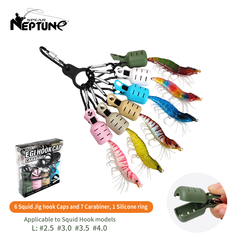 Reel Handle - ใหม่ปลาหมึก Jig เหยื่อชุดป้องกัน 6 ชิ้น Webfoot