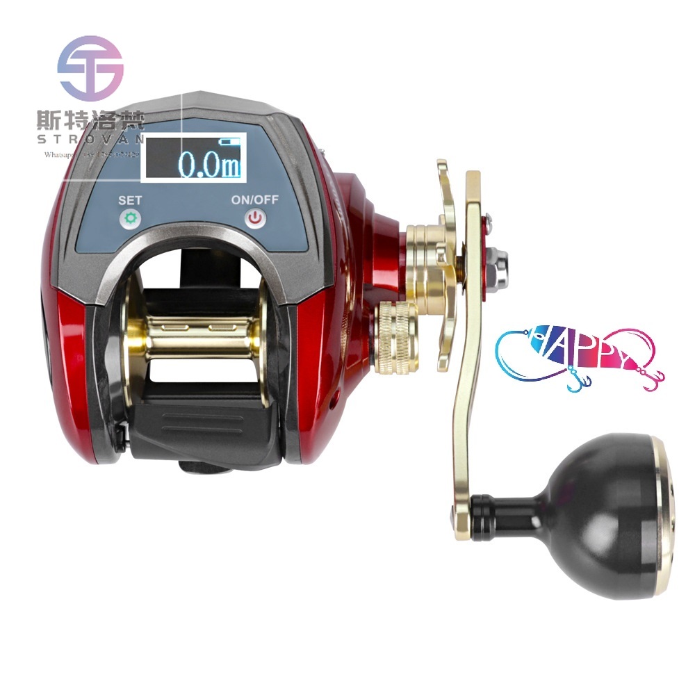 Trolling Reel - รอกตกปลาแบบใช้ไฟฟ้า หน้าจอดิจิทัล 6+1BB พร้อมระบบชาร์จไฟ แกนโลหะ อัตราทด