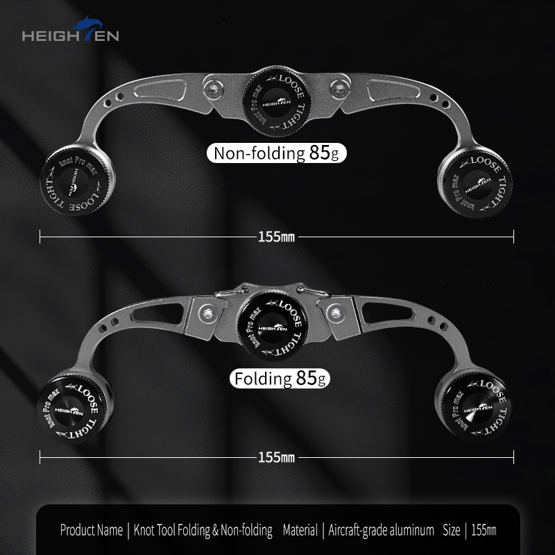 เครื่องช่วยผูกสายเบ็ดตกปลา HEI - Baitcasting Reel บทวิจารณ์และราคา
