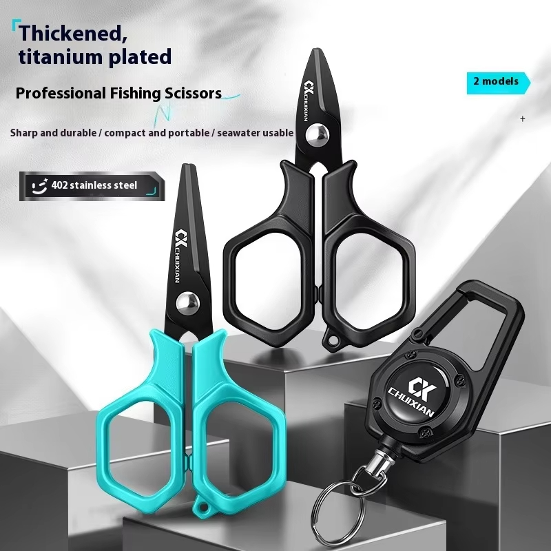 กรรไกรตกปลาแบบพกพาเคลือบไทเทเน - Baitcasting Reel บทวิจารณ์และราคา